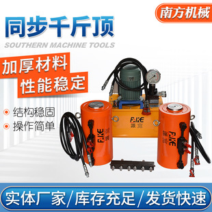 늄�ͬ��Һ��ǧ������iPLC���ϵ�y��λ�p������������