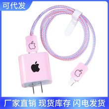 �¿��������o���O��18w/20w����^ܛ���m��iPhone14������13Pro