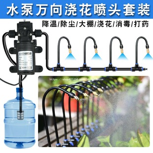 �f���F���^�Ԅӝ�����ˮ�����F�����ܞ�ˮ���ϵ�y���؇�ˮ�O��