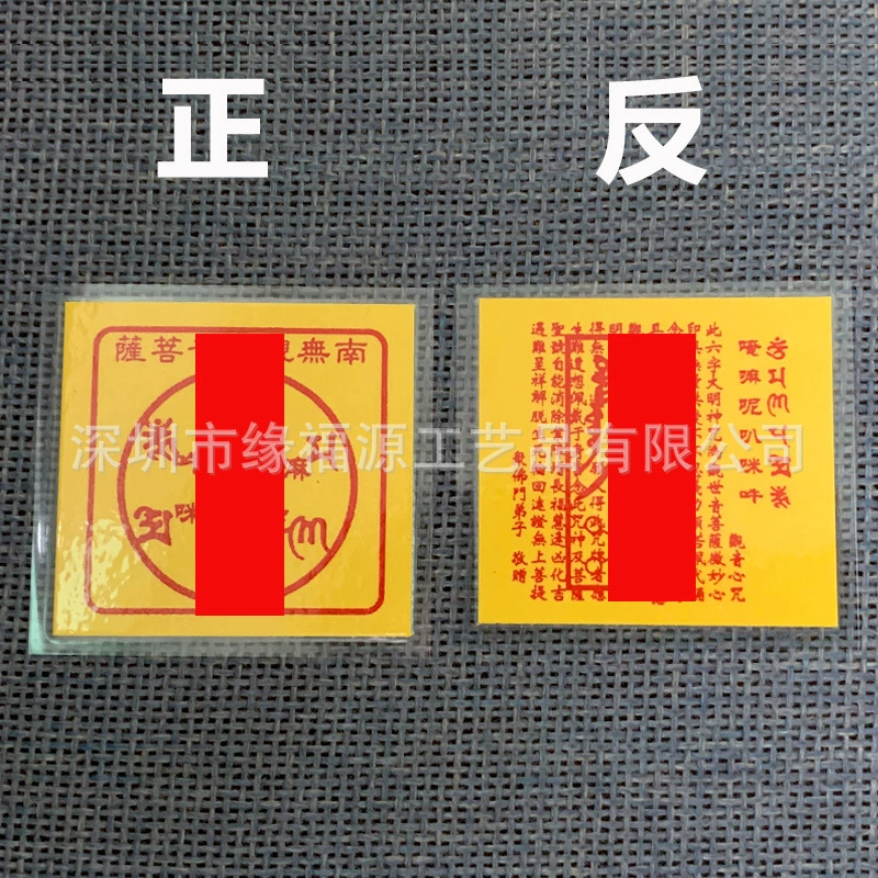 Примерно 5,2*4,8 см в длину.