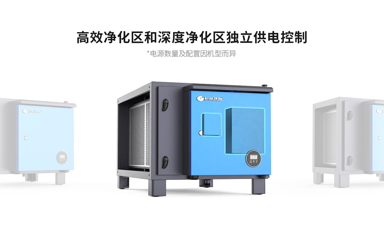 超洁PC端详情页20251021_06.jpg