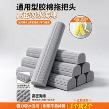 ����ϴ���d�ϰѼ���һ�σ�2026�¿���ˮ����ʽ��̖�z���^���϶ղ�