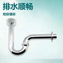 P24cmС�㶷P����201#�䲻�P䓶�29g�F�zȦ�\�Ͻ�ñ���僲�����