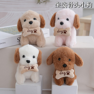 �ɐ����ߵ�ë�q�����������Ȯ���оW�t����������ż���ރ�ͯ���