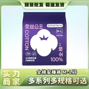 ��Ʒ�t�o�������l������˯ѝ�̋���������ҹ�l������˹����ѝ�W�