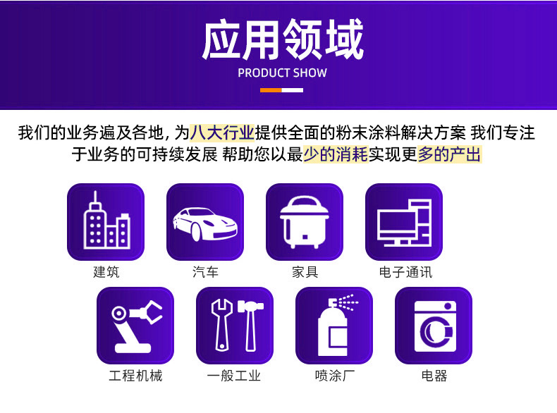 O1CN01ZSZYEd1mriL8XfNkk_!!1873