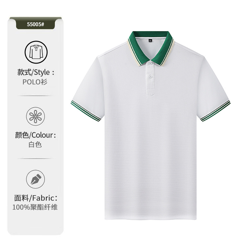 7A antibacteriano anti-violeta frío deportes de verano rápido secado polo de hombre ropa de trabajo ropa de trabajo personalizada