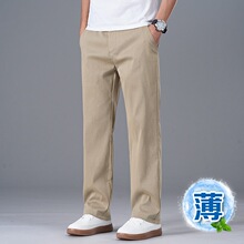 �߶ˌ���ֱͲ�ļ����eѝ�Џ��� �����139
