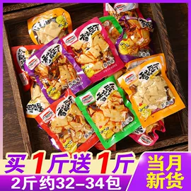 膨化;面筋制品;饼干