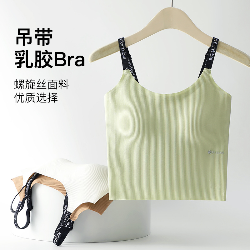 Summer latex base top with cups with letters