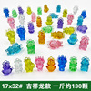 Colorful plastic diamond acrylic toy for princess, with gem