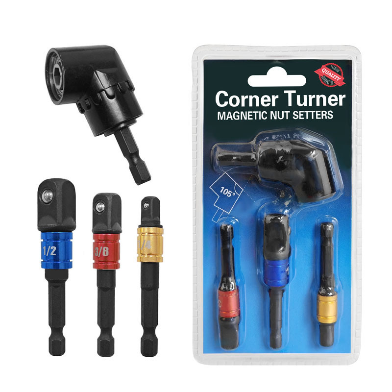 双泡壳4pc黑色接杆组套105度拐批彩杆带钢珠拐弯器六角柄电钻工具