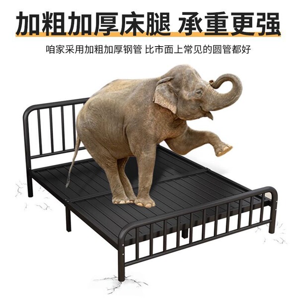 Iron bed double bed simple and modern 1.8 -meter iron bed Nordic 1.5…