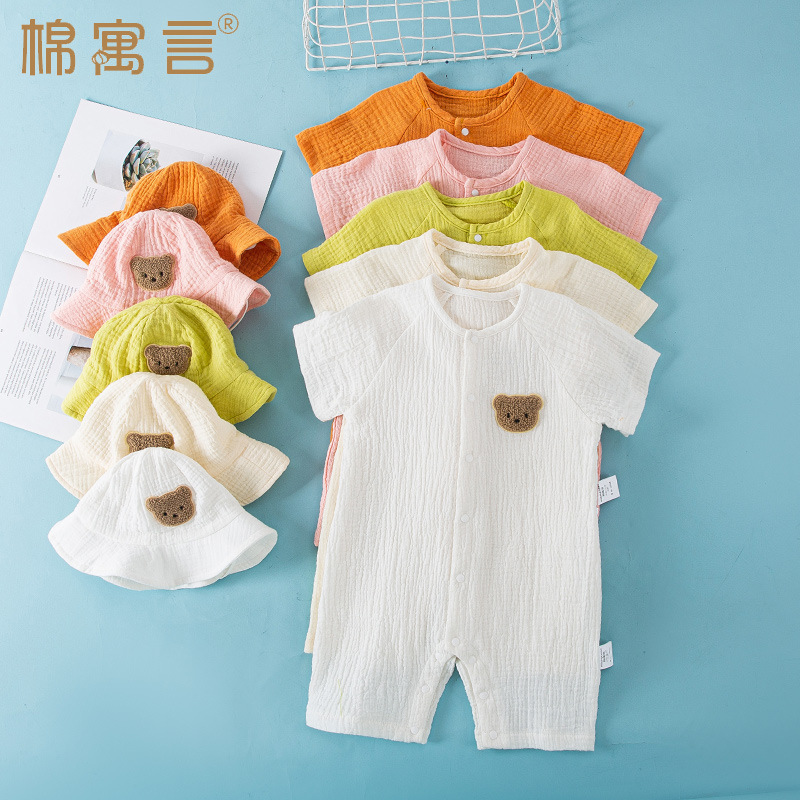 Baby Jumpsuit, Summer Outing Clothes, Short-Sleeved Thin Baby Pajamas, Pure Cotton Gauze Clothes, Fashionable Home Crawling Clothes