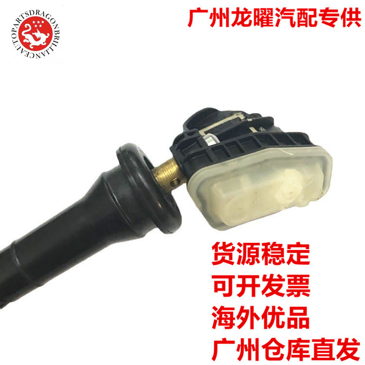 Sensor de presión de neumáticos EV6T - 1A180 - CB EV6T - 1A180 - DB EV6T - 1A180 - DC