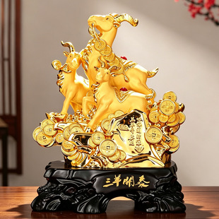 ���Q�羳�qɳ��������Ф��ˇ�YƷ�[�������_̩��Ҿ��Ʒ���N�YƷ