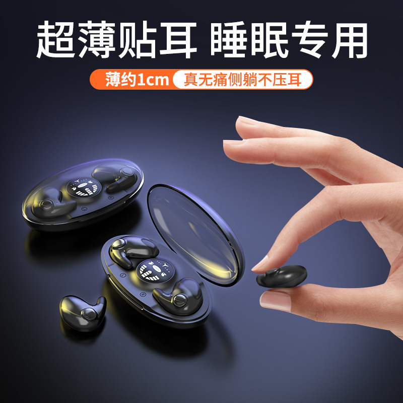 New MD538 Cross-border Hot Selling Private Model Bluetooth Headset Wireless TWS Binaural Sleep Headset Source Factory New MD538 Cross-border Hot Selling Private Model Bluetooth Headset Wireless TWS Binaural Sleep Headset Source Factory