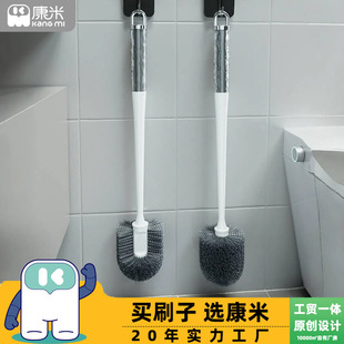 [25 New Products-Original Design] Hemisphere No Dead Angle Toilet Brush Household Toilet Brush Non-Disposable Cleaning Brush