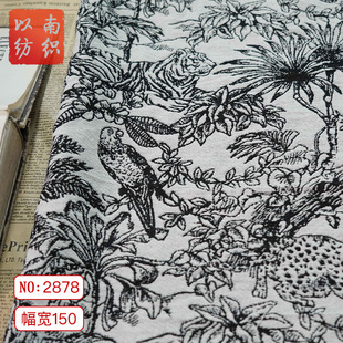 ���źڰׅ����Lɫ��ֲ���ϻ��Ứ���ϼӺ���޴ּ����ɳ�l����