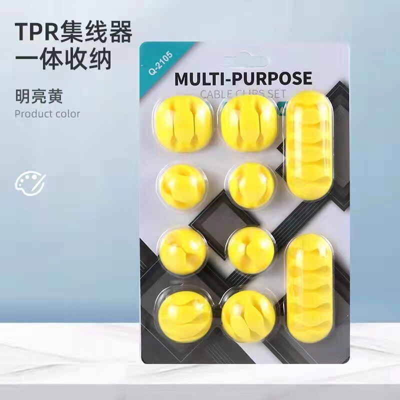 工厂直销桌面固线夹10个装固线器多孔线卡线扣集线器组合绕线器理|undefined