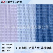 �����p��E�A���~�z�����ξW�� �Ӻ����Ь��������ӾW