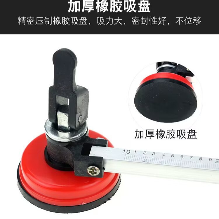 玻璃刀圆轨刀多功能加工装修贴砖割圆型裁剪工具划圆刀开孔器