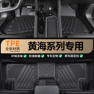 �m����S��N2һ�w���͌�܇������ĥ��ˮ�o��ζȫ����TPE��܇�_�|