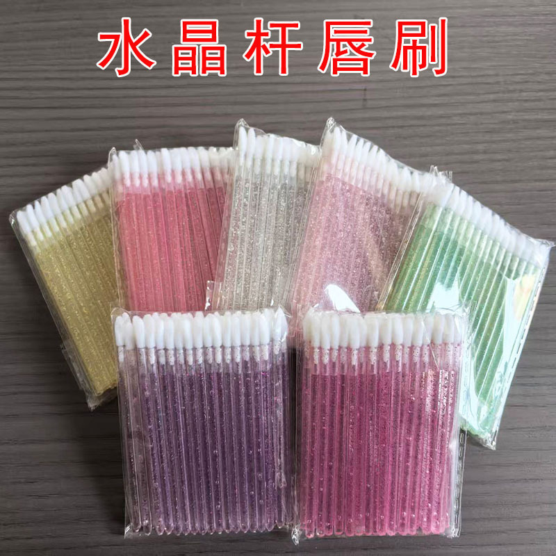 Cross-Border 50 Crystal Rod Solid Lip Brush Cotton Swab Stick Lip Glaze Blending Brush Makeup Tool Convenient Lipstick Brush Wholesale