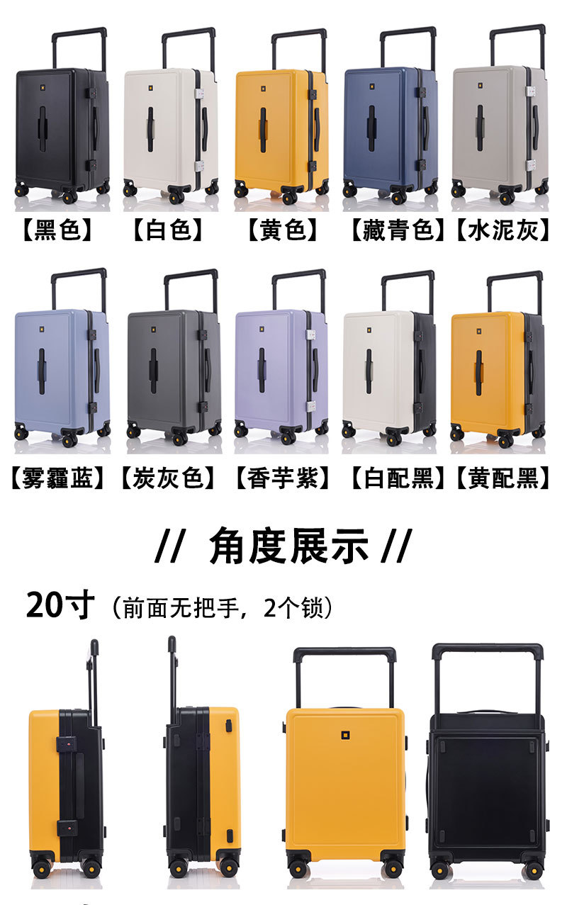 Wide Pull Handle New Style Luggage Suitcase Female 20 Inch Carry-On Trolley Suitcase with Password Lock Male 28 Inch Large Capacity Wheeled Suitcase with Customs Lock