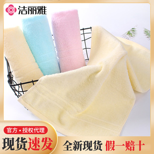 ������ë������a�ȫ�޼���ϴĘ��ȫ����ɫ��ܛ��ˮ�S�����l6734