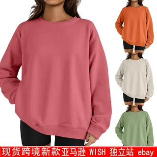 外贸冬季亚马逊纯色圆领外套长袖卫衣衫独立站标码大码休闲女装