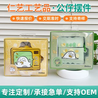 盲盒硅胶公仔 网红潮玩玩偶夜市摆摊手办玩具PVC立体卡通玩偶定制