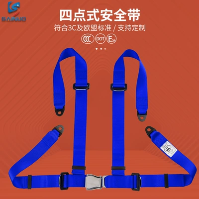 Car seat belt: belt emergency locking function - blue-snj4k01