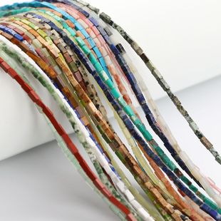 ���Sֱ��2*4mmˮ�������Ȼʯɢ���L����С���l������diy�Ʒ���