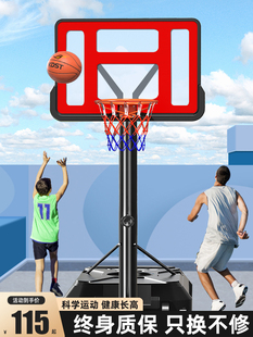 Basketball Stand Shooting Frame Kidsren's Indoor Household Removable Outdoor Adult Hanging Outdoor Liftable Standard Basket