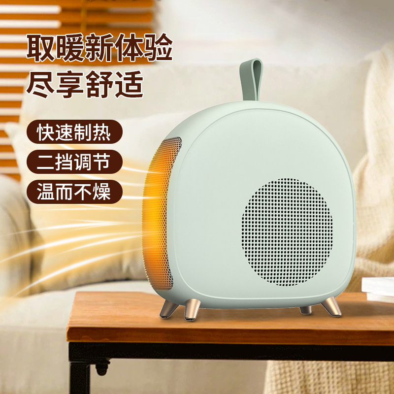 Small heater Household Winter desktop heaters Dormitory Table Electric Question Office Warranty Manufacturers Wholesale 4