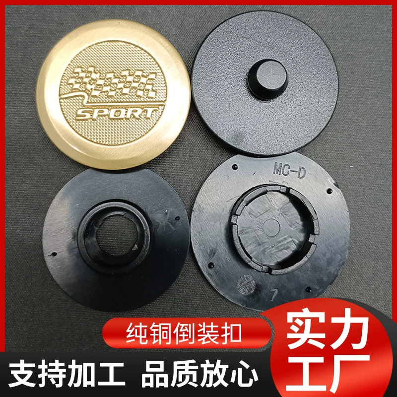 Автомобильный коврик из чистой меди двухслойная Пряжка, чтобы сохранить время до того же стиля флип Пряжка четыре-в-одном проволочная петля пряжка коврик для ног Специальный