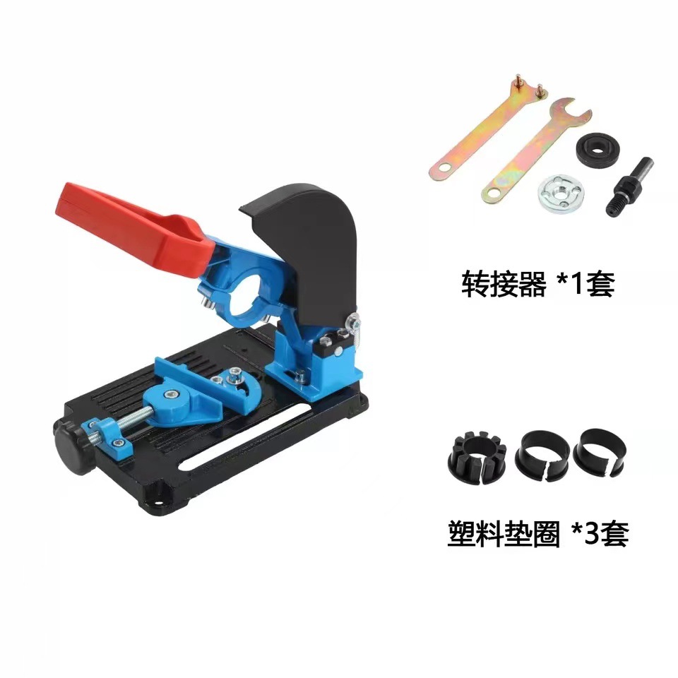 Amoladora angular soporte fijo Plataforma de corte universal máquina de corte variable amoladora de mano modificada máquina pulidora soporte multifuncional