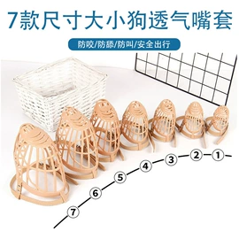 宠物项圈;狗狗牵引;狗狗服装