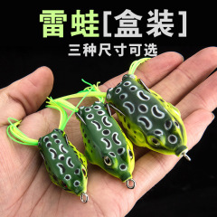 New Style Leefrog Black Fish Noise Frog, Leqiang Lure Bait, Modified Black Fish Jerkbait, Fake Bait for Black Bass Fishing, Wholesale Fishing Tackle