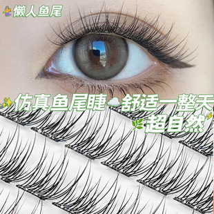 ���z��ճ��ëܛ�B��������Ȼ�����������֋냺���~�ֶ�ʽ�ٽ�ë
