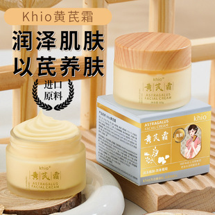 khio �S�ξ��A��˪ˮ���������B�᝙���w�S��˪���w˪�F؛���lһ