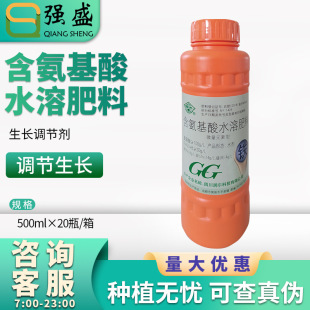 �����F�ʺ�������ˮ���a���FԪ�������F�~���500ml���]���Ϸ���