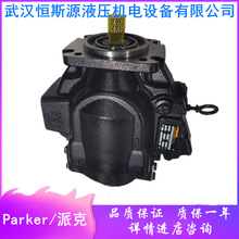 �ɿ�/Parker����������PD045PS02SRU5AAN0R1000000