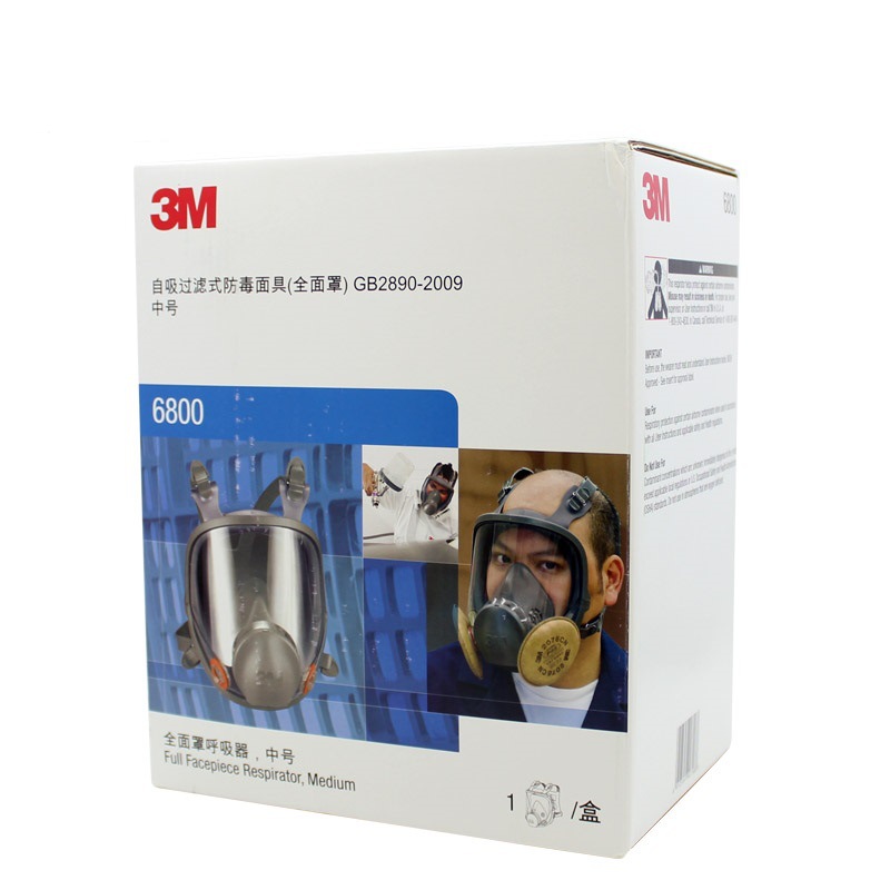 3M6700/6800/6900 gran Anti-Virus máscara completa a prueba de polvo industrial máscara de polvo máscara especial para la pintura