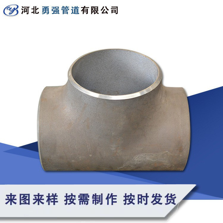 Low Temperature Steel Wpl3Wpl6 Seamless Tee Alloy Steel P5/P9/P91/P11/P22/T9/T11 Welded Tee Low Temperature Steel Wpl3Wpl6 Seamless Tee Alloy Steel P5/P9/P91/P11/P22/T9/T11 Welded Tee