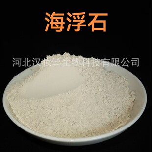 ����ʯ����Ʒ��ș�ی��I��ș�ĳ�΢�ۼӹ���ș�䷽ĥ�۳��͜�ĥ��