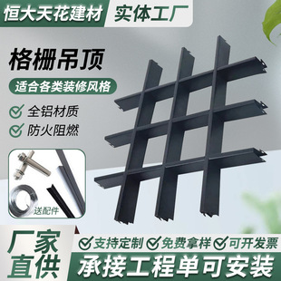 ��ŵ���b����F�X�W��������Ѽܺڰײ�ɫ�컨���X�ƾW���컨