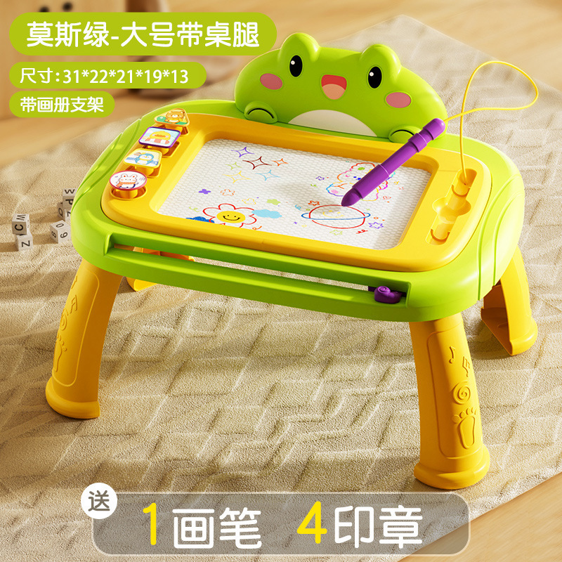 儿童磁性画板写字板宝宝画画板涂鸦板小孩绘画桌面游戏玩具2一3岁|undefined