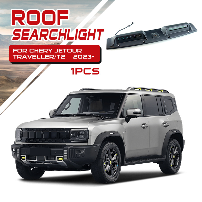 Adecuado para Jietu Traveler Shanhai T2 T1 Freedom Modificación del reflector de la parte superior del automóvil Accesorios de bloque de arena y grava